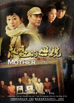 八位极品网红女神橙子喵 米米酱 上海阿西【879MB】